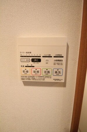 ジョンシェ高円寺の物件内観写真